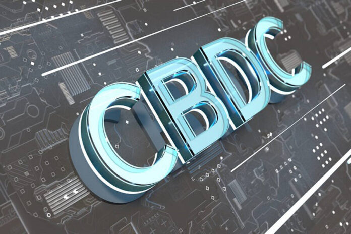 E-rupee,RBI,CBDC with UPI,CBDC,UPI,Central Bank Digital Currency