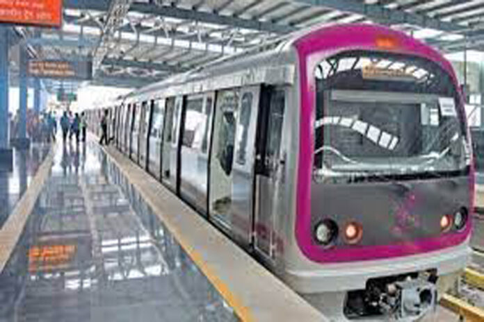 Bengaluru Metro