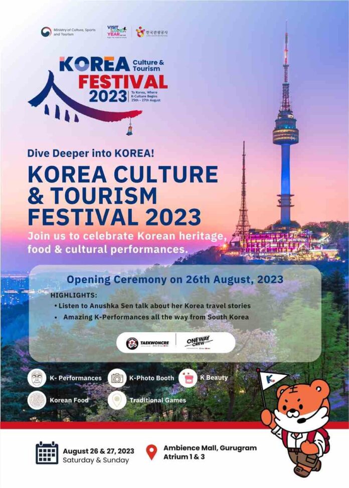 KOREA CULTURE AND TOURISM FESTIVAL 2023