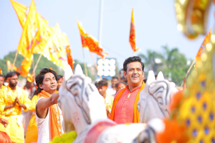 Ravi Kishan ,Madhav Rajput ,Ayodhya Ke Shree Ram ,Music Video ,Gorakhpur ,Niranjan Sinha,Shree Monk Entertainment ,Ricky Gupta ,Devotional Song,Lord Rama Temple ,Bollywood ,Megastar ,Indian Cinema ,Choreography ,Rajghat ,Film Production ,Meenakshi SR ,Shakil Rehan Khan ,Akhilesh Rai ,Sanjay Bhushan Patiyala ,Collaboration ,Entertainment News