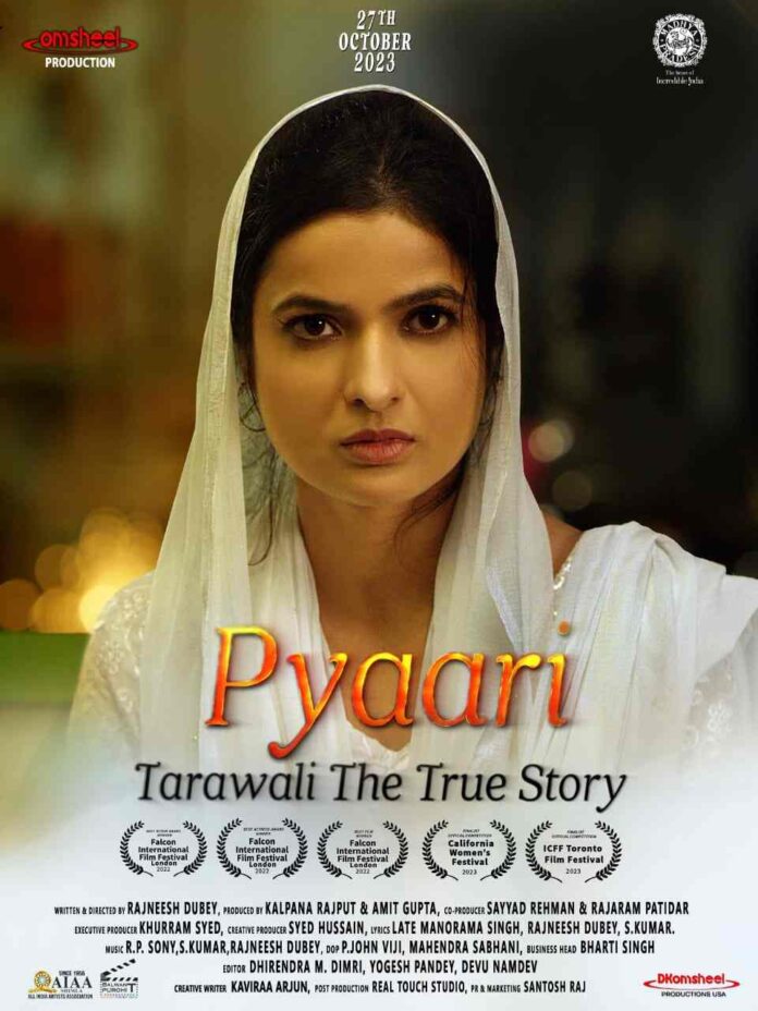 PYAARI TARAWALI THE TRUE STORY REVIEW