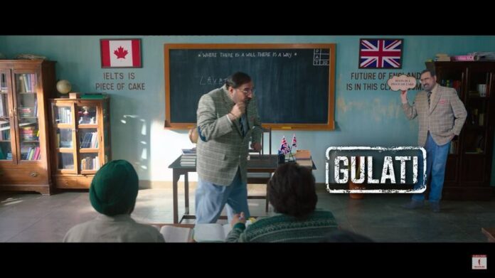 BomanIrani ,Dunki Teaser ,Raj kumar Hirani ,Shah Rukh Khan,Comedy Drama ,Bollywood,Cinephiles ,Movie News ,Teacher Role ,Entertainment,Film Reunion ,Dunki Film ,Bollywood Celebrities ,Film Teaser ,Boman Irani Return,Shah Rukh Khan Birthday ,Red Chillies Entertainment ,Jio Studios,December 2023 Release