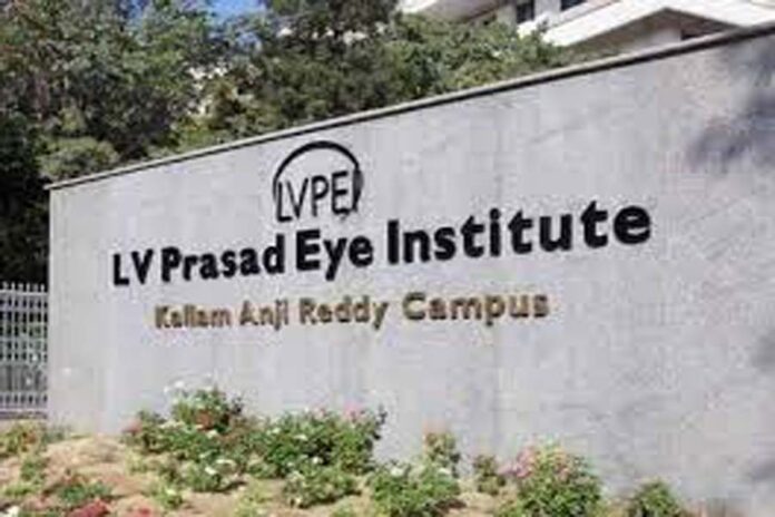 L V Prasad Eye Institute