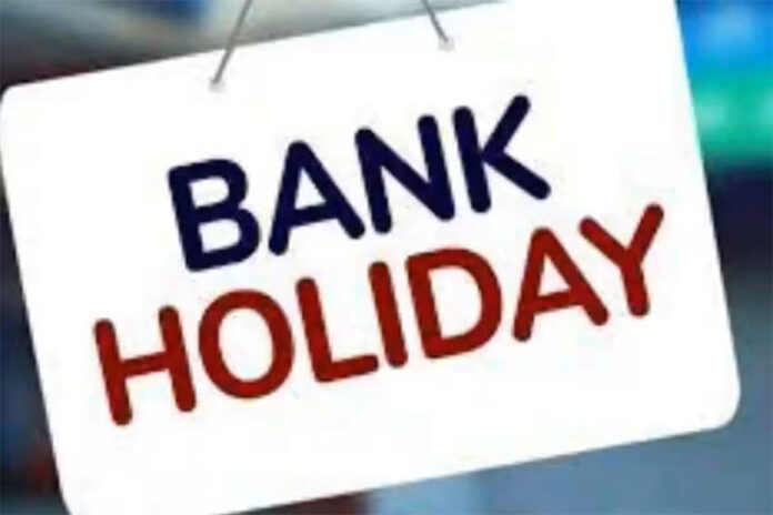 Bank Holidays, Public Sector Banks, Rajya Sabha, Work-Life Balance, Indian Bank Association, Finance Minister, Employee Benefits, 5-Day Work Week, Salary Hike, Employee Unions,Bank,