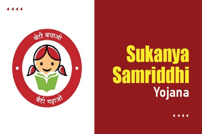 Sukanya Samriddhi Yojana, SSY account balance check, How to check SSY interest, SSY investment guide, Sukanya Samriddhi account online access, SSY deposit tracking, Girl child savings scheme, Government savings schemes, SSY account maturity, How to manage SSY account, Investment for daughter’s future, SSY benefits and process, Online SSY balance verification, Secure savings plan, Financial planning for daughters,