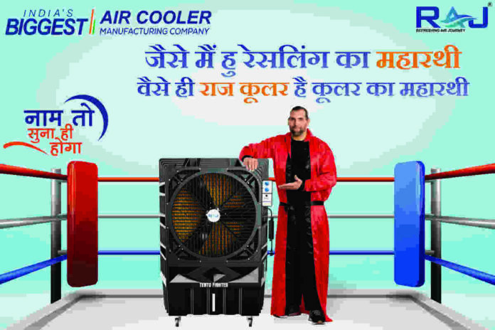 Raj Cooling Systems