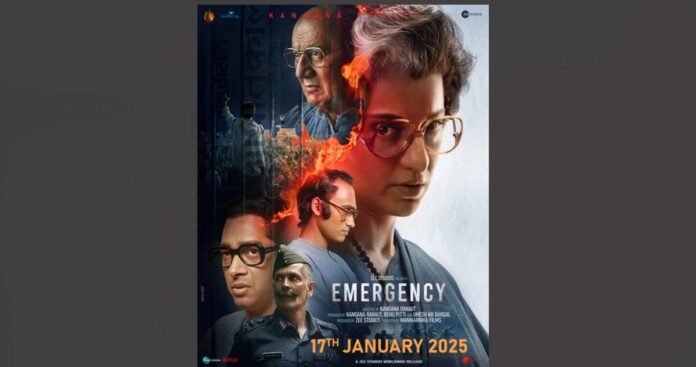 Kangana Ranaut, Anupam Kher, Emergency movie, Indira Gandhi, Jayaprakash Narayan, Jagjivan Ram, Atal Bihari Vajpayee, Pupul Jayakar, Sam Manekshaw, Sanjay Gandhi, Bollywood, Indian democracy, 1975 Emergency, Historical drama, Indian politics, Biographical film, Hope these help!,