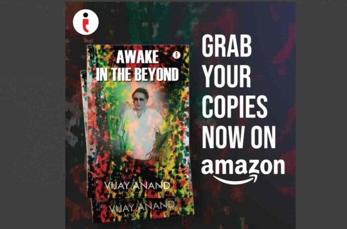 Author Vijay Anand