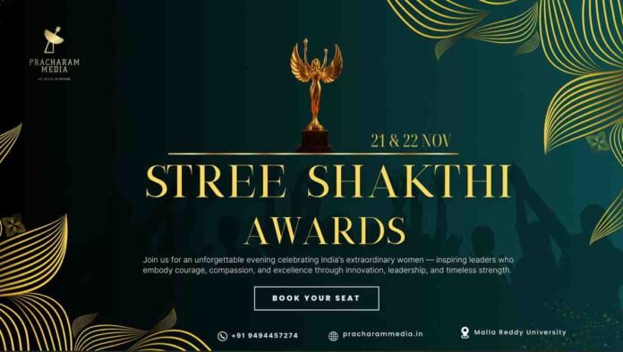 Unsung Heroines, Women of Change, Pracharam Media, Empower Her, Inspiring India, Stree Shakti Pratibha Awards 2025, Women of Impact, Social Empowerment, Leadership Matters, Women Empowerment India, Women Changemakers India, Inspirational Women Stories