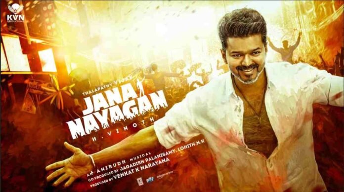 jana nayagan movie leaked news, tamil movie,Jana Nayagan CBFC cuts, Vijay movie controversy, Tamil film legal issue, clip leak Jana Nayagan