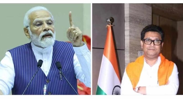 Kuldip Maity, Pradhan resignation, PM Narendra Modi, BJP leader statement, student welfare India, NEET JEE transparency, Indian education system, opposition politics, youth empowerment, latest Indian political news